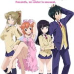 ImoCho พักนี้น้องสาวของพี่ดูแปลกไป พากย์ไทย ตอนที่ 12