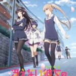 Saenai Heroine no Sodatekata ภาค1 ตอนที่ 12