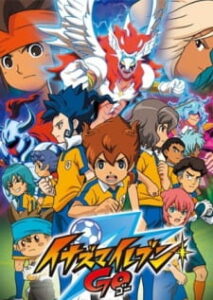 Inazuma Eleven Go นักเตะแข้งสายฟ้า GO Inazuma Eleven Go นักเตะแข้งสายฟ้า GO