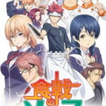 Shokugeki no Soma ยอดนักปรุงโซมะ ซับไทย ตอนที่ 24 Shokugeki no Soma ยอดนักปรุงโซมะ ซับไทย ตอนที่ 24