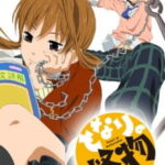 Tonari no Kaibutsu-kun หวานใจนายตัวป่วน ตอนที่ 13