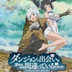 DanMachi มันผิดรึไงถ้าใจอยากจะพบรักในดันเจี้ยน (ภาค1) ซับไทย OVA