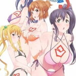 Maken-Ki! Two แก๊งศาสตราวุธสุดป่วน ภาค2 ซับไทย ตอนที่ 10