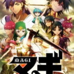 Magi Labyrinth of Magic ตอนที่ 25