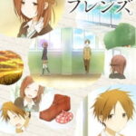 Isshuukan Friends ฉัน เธอ เพื่อนกันหนึ่งสัปดาห์ ตอนที่  13 พากย์ไทย Isshuukan Friends ฉัน เธอ เพื่อนกันหนึ่งสัปดาห์ ตอนที่  13 พากย์ไทย