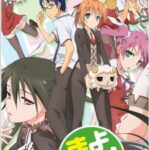 Mayo Chiki! ตอนที่ 13 พากย์ไทย Mayo Chiki! ตอนที่ 13 พากย์ไทย