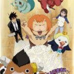 Yondemasu yo Azazel-san ชายผู้อัญเชิญปีศาจ ภาค1 ตอนที่ 14 OVA