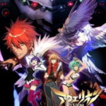 Aquarion อควอเรี่ยน สงครามหุ่นศักดิ์สิทธิ์ ภาค1 ตอนที่ 26 Aquarion อควอเรี่ยน สงครามหุ่นศักดิ์สิทธิ์ ภาค1 ตอนที่ 26