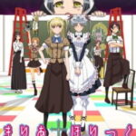 Maria Holic Alive มาเรีย โฮลิค ภาค2 ตอนที่ 12