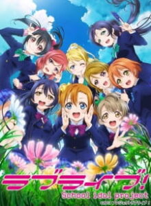 Love Live! School Idol Project 2nd Season ภาค2 Love Live! School Idol Project 2nd Season ภาค2