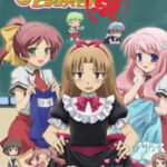 Baka to Test to Shoukanjuu Matsuri OVA ตอนที่ 2 ซับไทย