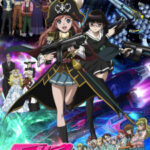 Mouretsu Pirates โจรสลัดสาวอวกาศ ตอนที่ 26 Mouretsu Pirates โจรสลัดสาวอวกาศ ตอนที่ 26