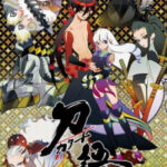 Katanagatari ตำนานรักดาบเทวะ ตอนที่ 12 พากย์ไทย