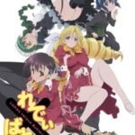 Ladies Versus Butlers คุณหนูกับพ่อบ้าน SP ตอนที่ 6 ซับไทย Ladies Versus Butlers คุณหนูกับพ่อบ้าน SP ตอนที่ 6 ซับไทย