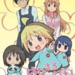 Hanamaru Youchien ฮานามารุ อนุบาลเด็กดีนะจะบอกให้ ตอนที่ 12 ซับไทย Hanamaru Youchien ฮานามารุ อนุบาลเด็กดีนะจะบอกให้ ตอนที่ 12 ซับไทย