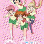 Chuu Bra!! ทรงนี้ ยกให้เธอ ตอนที่ 12 ซับไทย