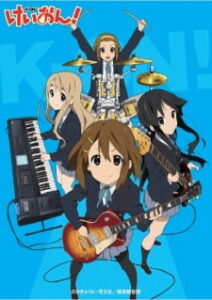 K-On เค-อง ก๊วนดนตรีแป๋วแหวว (ภาค1) K-On เค-อง ก๊วนดนตรีแป๋วแหวว (ภาค1)
