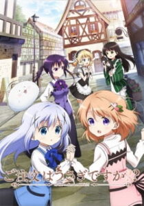 Gochuumon wa Usagi Desu ka?? ภาค2 Gochuumon wa Usagi Desu ka?? ภาค2