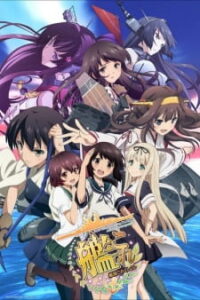 Kantai Collection KanColle เรือรบโมเอะ Kantai Collection KanColle เรือรบโมเอะ