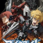 Break Blade (2014) ตอนที่  12 ซับไทย