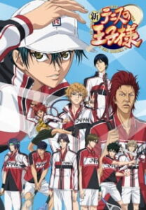 Shin Tennis no Oujisama เจ้าชายลูกสักหลาดเวิลด์คัพ Shin Tennis no Oujisama เจ้าชายลูกสักหลาดเวิลด์คัพ