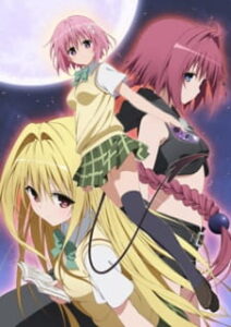 To Love-Ru Darkness ภาค1 To Love-Ru Darkness ภาค1