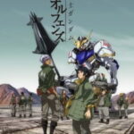 Mobile Suit Gundam: Iron-Blooded Orphans ภาค1 ตอนที่ 1-25 ซับไทย (จบแล้ว) ตอนที่ 25