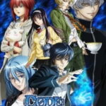 Code Breaker ตอนที่ 13