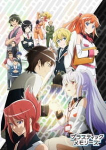 Plastic Memories ซับไทย Plastic Memories ซับไทย