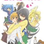 Oneechan ga Kita พี่สาวมาแล้ว ซับไทย OVA ตอนที่ 13 Oneechan ga Kita พี่สาวมาแล้ว ซับไทย OVA ตอนที่ 13