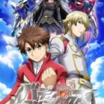 buddy complex สงครามทะลุมิติ ซับไทย ตอนที่ 15 buddy complex สงครามทะลุมิติ ซับไทย ตอนที่ 15