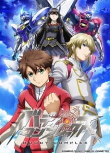 buddy complex สงครามทะลุมิติ ซับไทย buddy complex สงครามทะลุมิติ ซับไทย