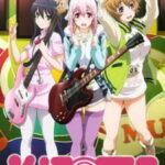 SoniAni – Super Sonico The Animation ซับไทย ตอนที่ 12 SoniAni – Super Sonico The Animation ซับไทย ตอนที่ 12
