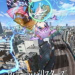 Wizard barristers – Benmashi cecil ทนายความเวทย์มนต์ เซซิล ซับไทย ตอนที่ 12 Wizard barristers – Benmashi cecil ทนายความเวทย์มนต์ เซซิล ซับไทย ตอนที่ 12