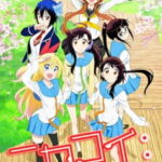 Nisekoi รักลวงป่วนใจ (ภาค2) ซับไทย ตอนที่ 12 Nisekoi รักลวงป่วนใจ (ภาค2) ซับไทย ตอนที่ 12