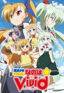 Mahou Shoujo Lyrical Nanoha ViVid ซับไทย Mahou Shoujo Lyrical Nanoha ViVid ซับไทย