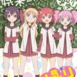 Yuru Yuri คลับบ้าฮาต๊อง ภาค 1 ตอนที่ 12 Yuru Yuri คลับบ้าฮาต๊อง ภาค 1 ตอนที่ 12
