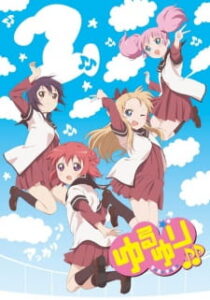 Yuru Yuri คลับบ้าฮาต๊อง ภาค 2 Yuru Yuri คลับบ้าฮาต๊อง ภาค 2