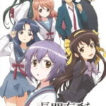 Nagato Yuki-chan no Shoushitsu ตอนที่ 16