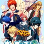 Uta no Prince-Sama รัก1000% ของเจ้าชายไอดอล ภาค1 ตอนที่ 13 พากย์ไทย Uta no Prince-Sama รัก1000% ของเจ้าชายไอดอล ภาค1 ตอนที่ 13 พากย์ไทย