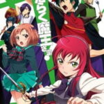 Hataraku Maou-sama! (The Devil is a Part-Timer!) ภาค1 ตอนที่ 13 Hataraku Maou-sama! (The Devil is a Part-Timer!) ภาค1 ตอนที่ 13