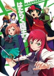 Hataraku Maou-sama! (The Devil is a Part-Timer!) ภาค1 Hataraku Maou-sama! (The Devil is a Part-Timer!) ภาค1