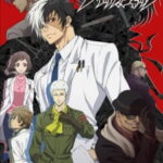 Young Black Jack ตอนที่ 12