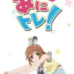 Anitore! EX มาออกกำลังกายกันเถอะ ตอนที่ 12