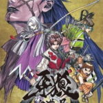 Garo: Guren no Tsuki ตอนที่ 23