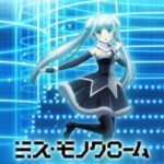 Miss Monochrome The Animation 3 ตอนที่ 12