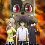 Gleipnir ตอนที่ 13 จบเเล้ว