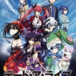 Date A Live ภาค1 OVA