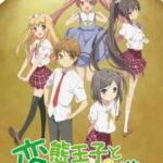 Hentai Ouji to Warawanai Neko องค์ชายจิตป่วนกับน้องเหมียวยิ้มยาก ตอนที่ 12 Hentai Ouji to Warawanai Neko องค์ชายจิตป่วนกับน้องเหมียวยิ้มยาก ตอนที่ 12