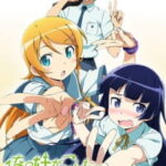 Ore no Imouto ga Konnani Kawaii Wake ga Nai น้องสาวของผมไม่น่ารักขนาดนั้นหรอก ภาค2 ตอนที่ 16